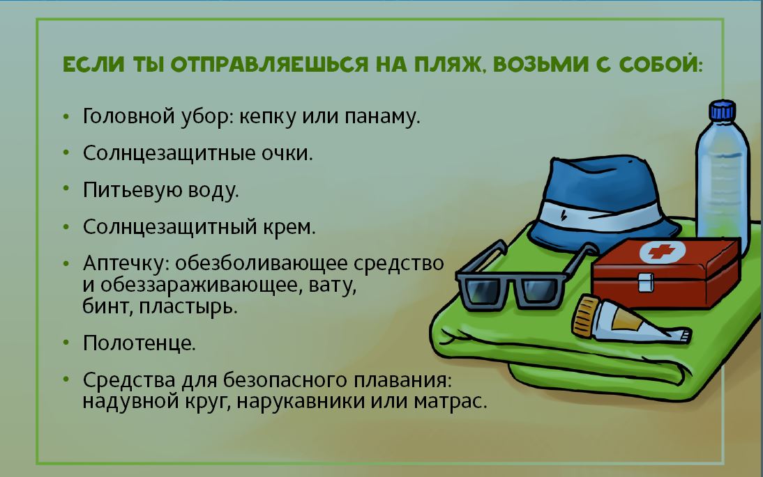 2 (2).JPG